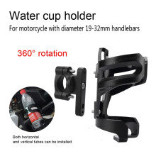 Crash Bar Water Bottle For Harley Honda BMW YAMAHA Motorbike Guard Drinking