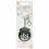 Harry Potter Harry Potter Hogwarts Castle Charm Keyring 2