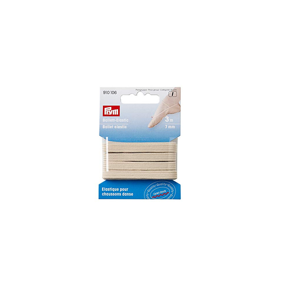 Prym Ballet Elastic - Beige 3m x 7mm