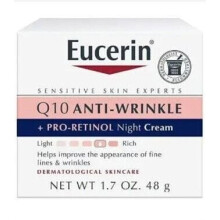 Ecuerin Sensitive Skin Expert Q10 Anti-Wrinkle+Pro-Petinol Night Cream Dermatological Skincare 48g