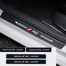 MG 3 Door Sill Protector 4-Piece Set - Carbon Fiber Leather, Anti-Scratch, Self-Adhesive Front & Rear