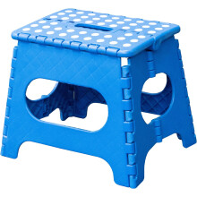 Folding Step Stool Heavy Duty Skid Resistant H29 x L27 x W22 CM - Blue