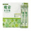 HAPPYCARE Herbal Sleep Support Probiotics 1