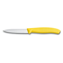 Cuchillo liso para verduras, longitud 80/190 mm - amarillo