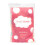 Simply Gentle Cotton Wool Balls (100) 1