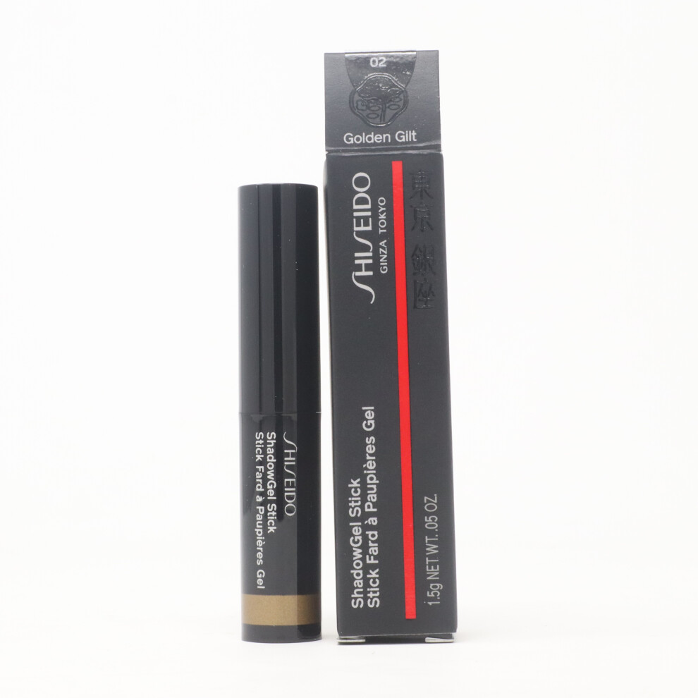 (02 Golden Gilt) Shiseido Shadowgel Stick  0.05oz/1.5g New With Box