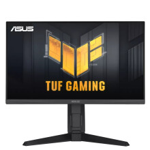ASUS gaming monitor vg249ql3a