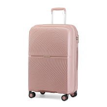 (20 inch) Nude Color 14/20/24/28 Inch PP Hard Shell Suitcase