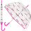 KAV Ladies Transparent Clear Umbrella 1