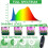 Westland Seed Starter Tray with Grow Light, 5 Pack Seed Starter Kit + Heat mat 6