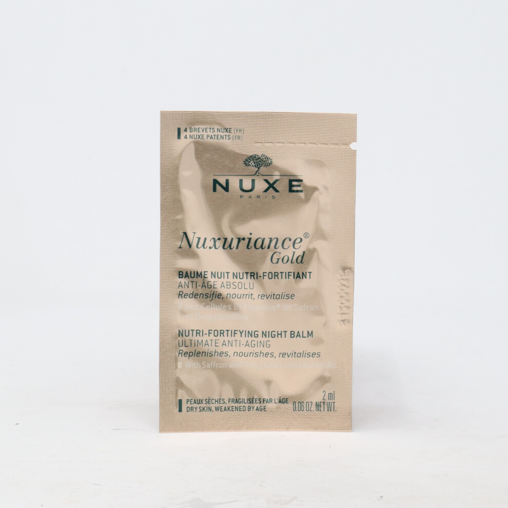 Nuxe Paris Nuxuriance Gold Nutri-Fortifying Night Balm  0.06oz/2.0ml New