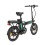 HITWAY HITWAY E-Bike for Adults 16" Lightweight 250W Electric Folding Bike 11