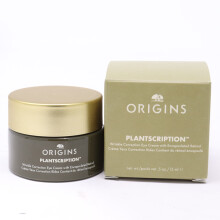 ORIGINS Wrinkle Correcting Eye Cream with encapsulated retinol 15 ml