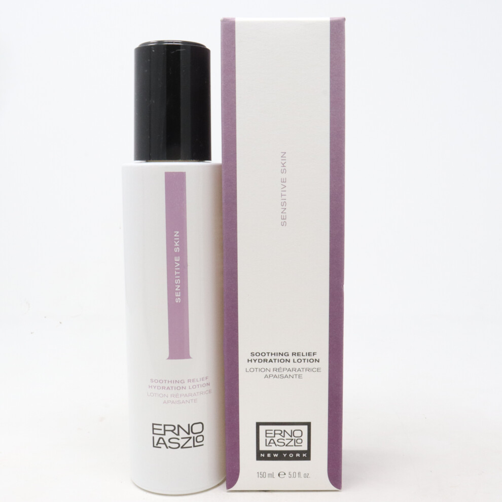 Lotion hydratante apaisante Erno Laszlo Lotion soyeuse pour le visage pour peaux sensibles Hydrate Nourrit et équilibre la sensibilité cutanée 14
