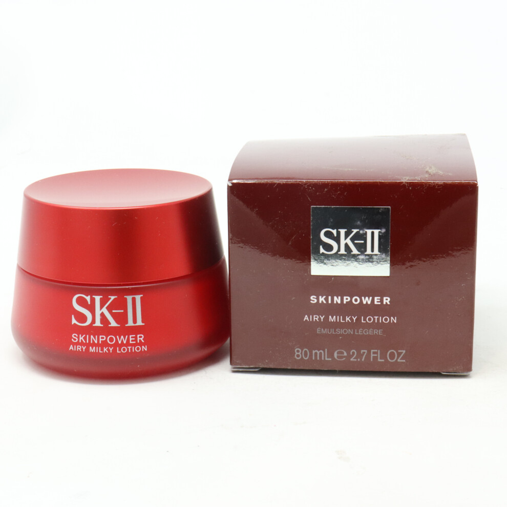 Sk-Ii Skinpower Airy Milky Lotion 2.7oz/50ml New With Box