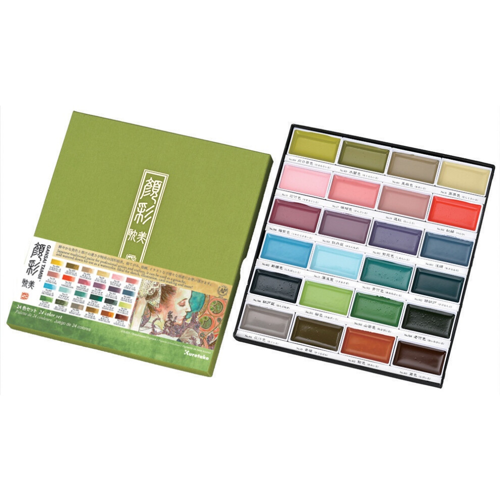 Kuretake Gansai Tambi 24 Color Set-Art Nouveau MC2024VN