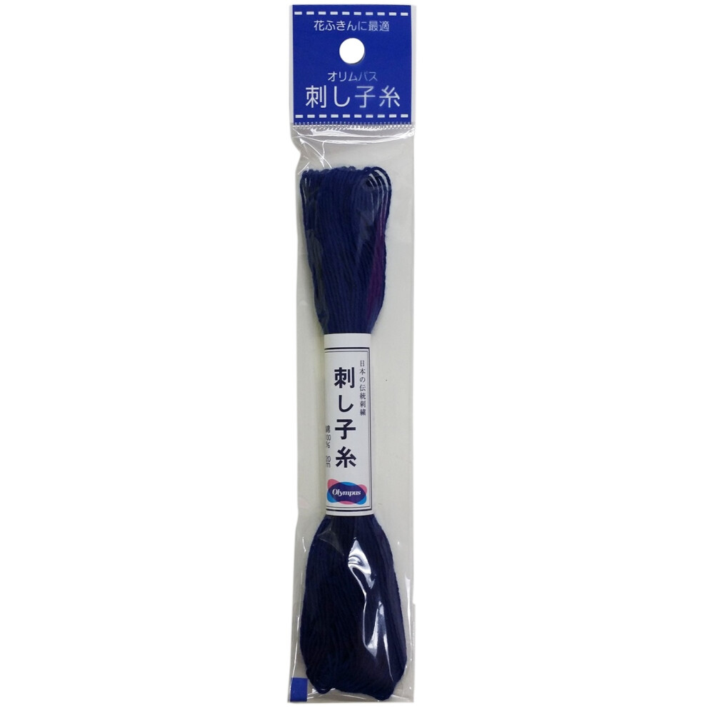 Olympus Sashiko Cotton Thread 22yd Solid-Royal Blue ST20SP-18