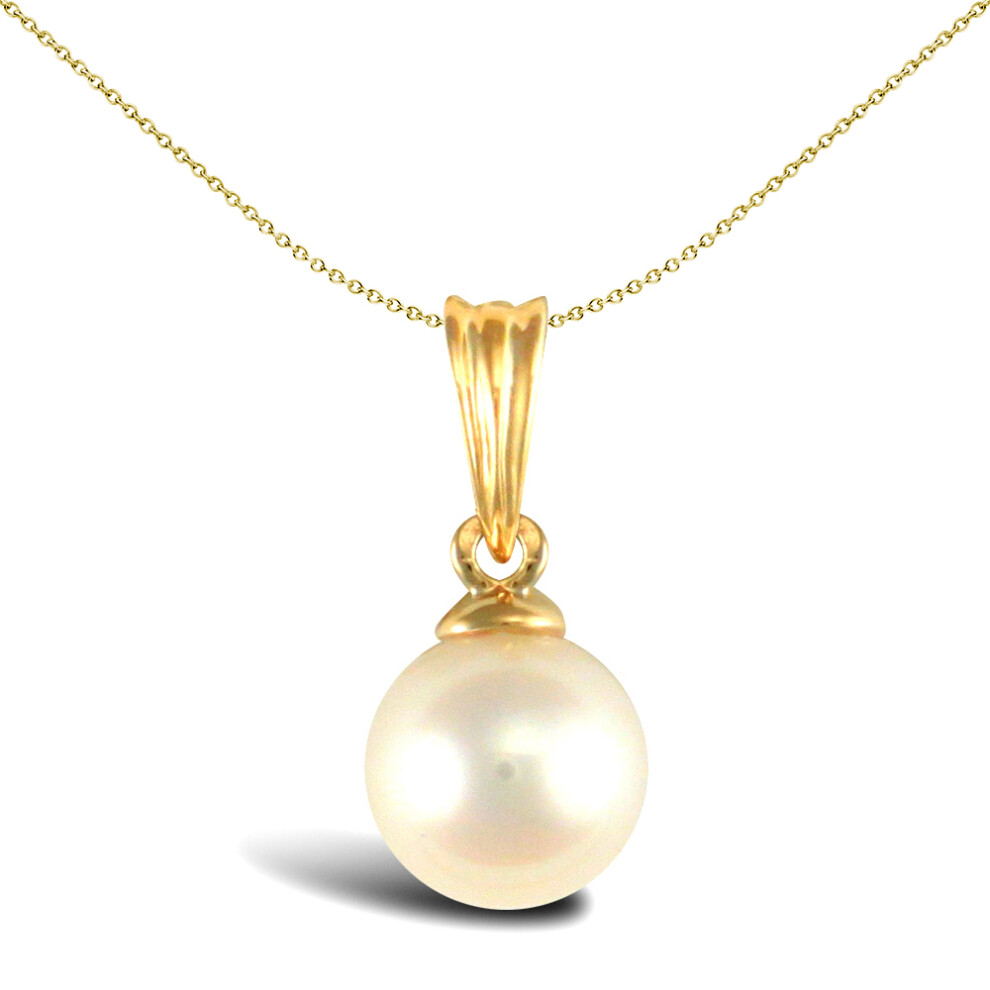 9ct Gold  Akoya Pearl Full Moon Pendant 6mm - JPD543