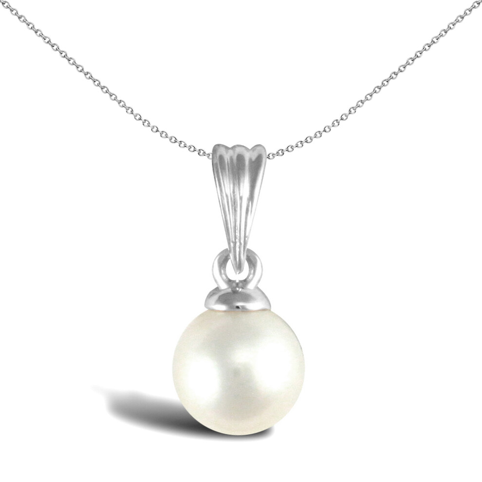 Jewelco London Ladies 9ct White Gold Seawater Cultured Akoya Pearl Full Moon Pendant 6mm - JPD544
