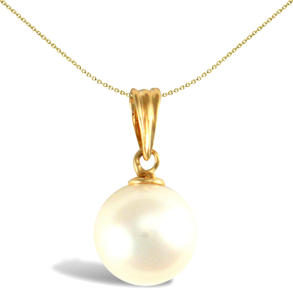 Jewelco London Ladies 9ct Yellow Gold Seawater Cultured Akoya Pearl Full Moon Pendant 8mm - JPD547