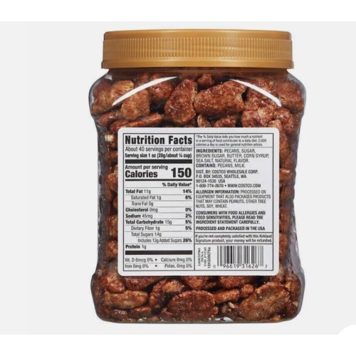 Kirkland Signature Praline Pecans 1.13kg by Kirkland Signature 2