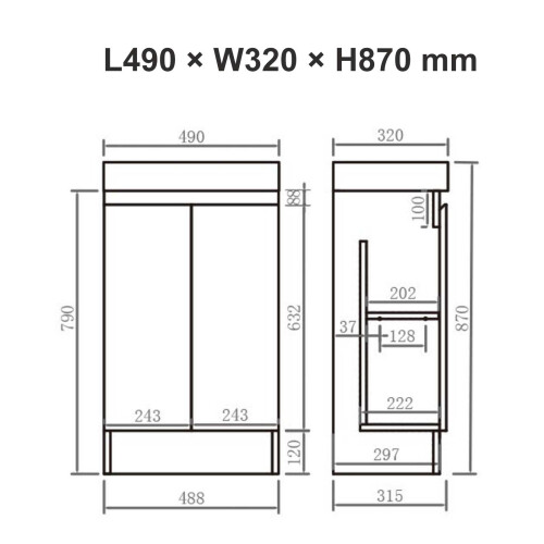 490mm Bathroom Vanity Unit & Basin Sink Freestanding Storage Cabinet 1