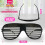 SOL (24pk) LED Flashing Glasses Party Eyewear 1