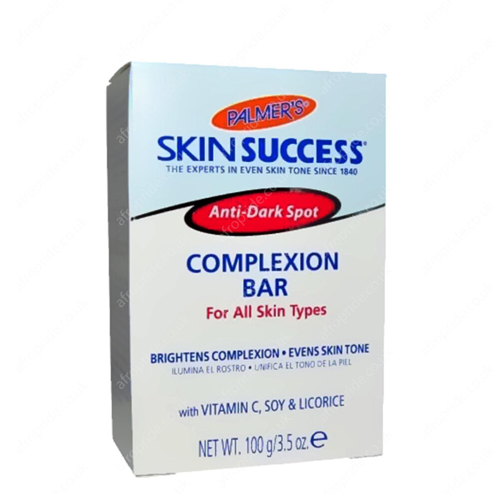 Palmer's Skin Success Anti-Dark Spot Complexion Soap Bar 3.5oz