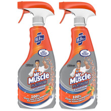 2 x Mr Muscle Platinum Bathroom Trigger Spray - 500ml