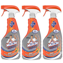 3 x Mr Muscle Platinum Bathroom Trigger Spray - 500ml