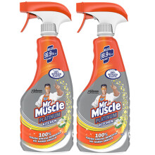 2 x Mr Muscle Platinum Kitchen Cleaning Spray - 500ml