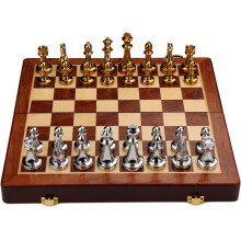 Large Metal Deluxe Chess Adult Board Game Set