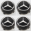 4X Wheel Centre Hub Caps AMG Black Alloy 75mm For Mercedes Benz A B C E Class 1