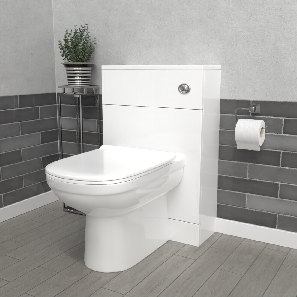 Nes Home 500mm Back To Wall Toilet with WC Bathroom White