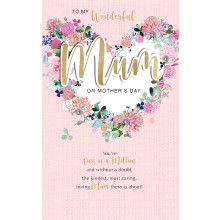My Wonderful Mum Love, In Full Bloom Mother's Day Hand-Finished Greeting Card