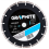 GRAPHITE diamond blade disc 230mm segment type for concrete, bricks tile masonry 1