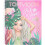 Topmodel Colouring Book Stick & Shine 1