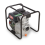 Excel Power XL80WP Lightweight & Portable 3 Inch Water Pump 2