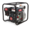 Excel Power XL80WP Lightweight & Portable 3 Inch Water Pump 5