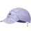 Buff (SM, Lavender) Buff Adults Pack Speed Packable Adjustable Lightweight Running Cap 1