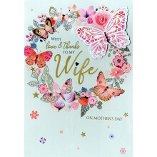 To My Wife On Mother's Day Fluttering With Elegance! Hand-Finished Greeting Card