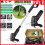 Electric Cordless Grass Trimmer Garden Weed Strimmer Cutter Rechargeable Tool UK 3