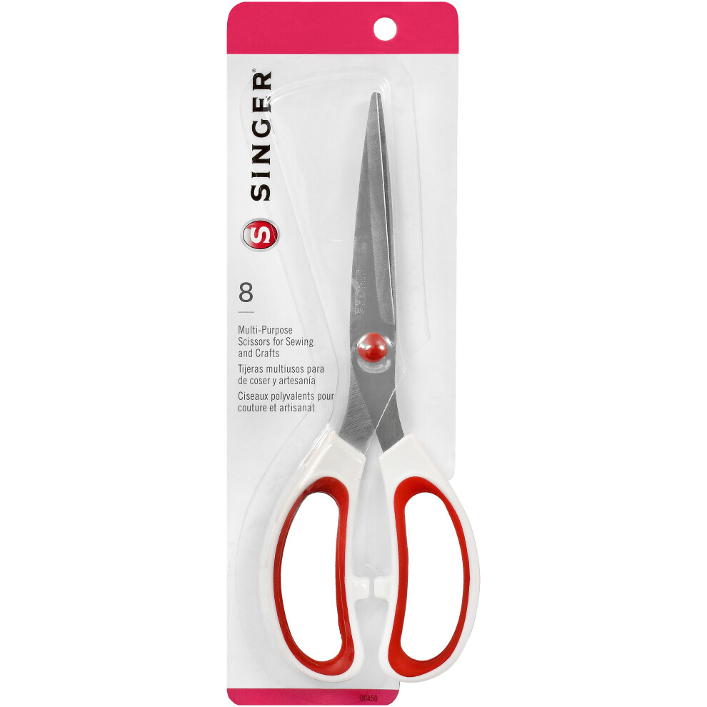 Singer Household Scissors 8"00450