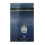 Amouage Amouage 'Reflection' EauDeParfumSpray ForWoman .05oz Carded Vial(VintageFormula) 3