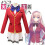 Anime Classroom Of The Elite Horikita Suzune Cosplay Costumes Fashion Fans 1