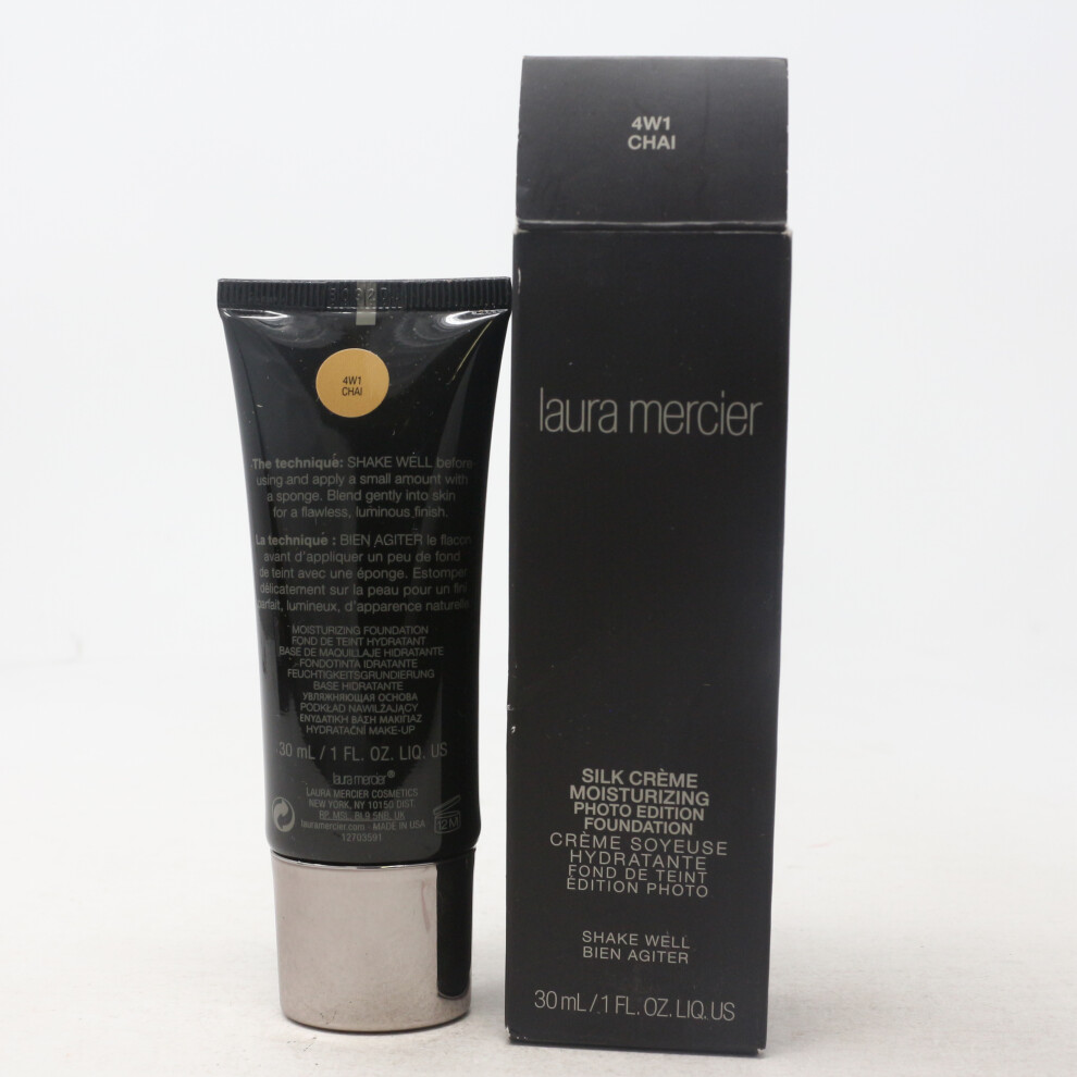 (4W1 Chai) Laura Mercier Silk Creme Photo Edition Foundation  1oz/30ml New