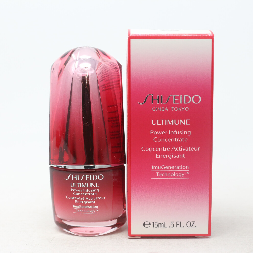 Shiseido Ultimune Power Infusing Concentrate  0.5oz/15ml New With Box