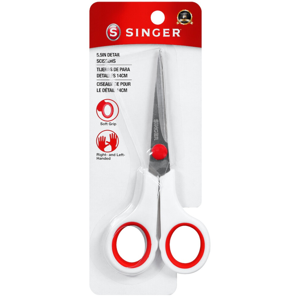 Singer Sewing Scissors 5.5"00448