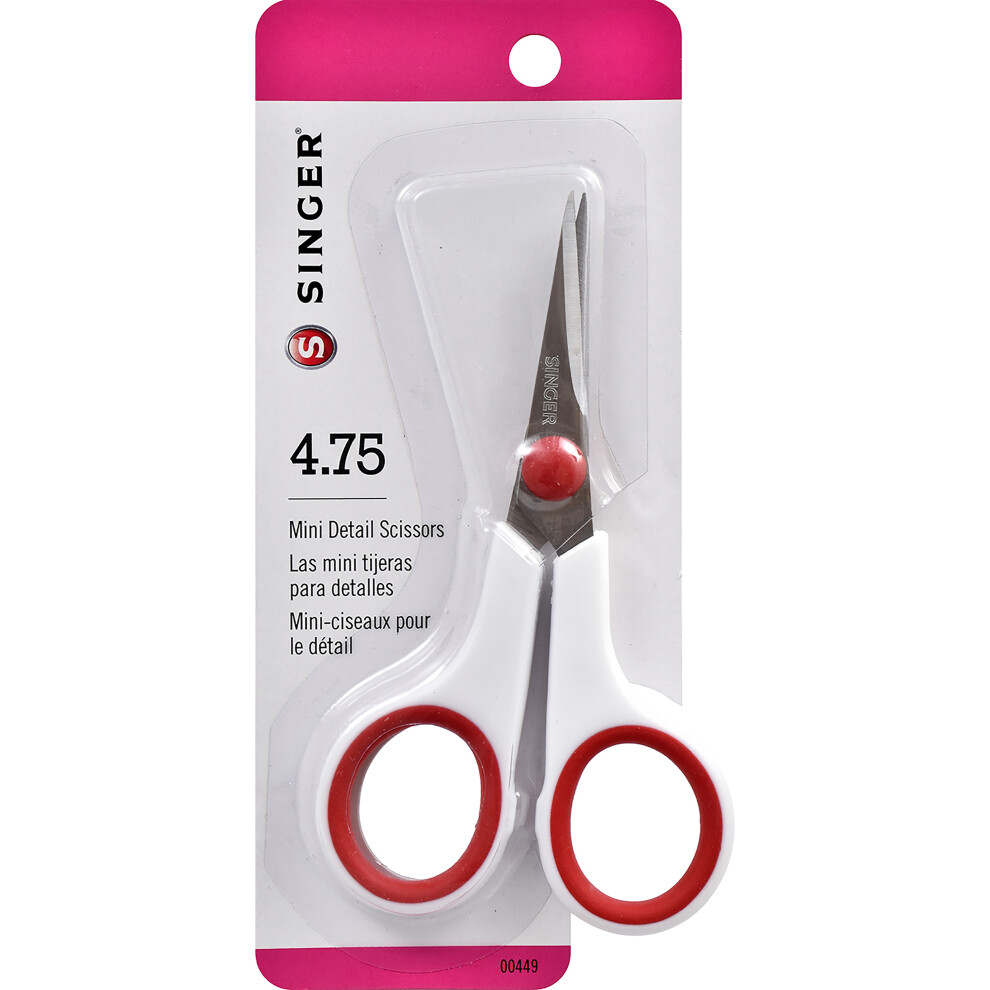 Singer Embroidery Scissors 4.75"00449