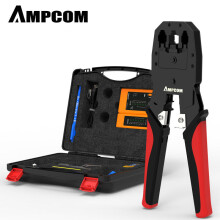 Network Cable Pliers Set 8P6P Network Cable Pliers Crystal Head Tester Crimping Pliers Set